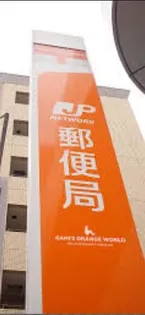 パークヴィラ博多【1階】の周辺