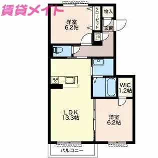 シェリー【1階】の間取り