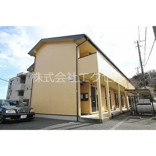 東京都八王子市下柚木【アパート】の外観