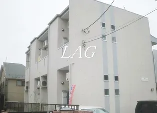 コンパートメントハウス検見川の画像