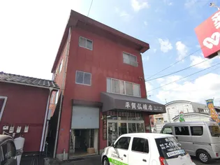 グランブルー広本町の画像