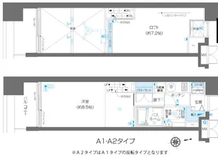 ZOOM麻布十番【6階】の間取り