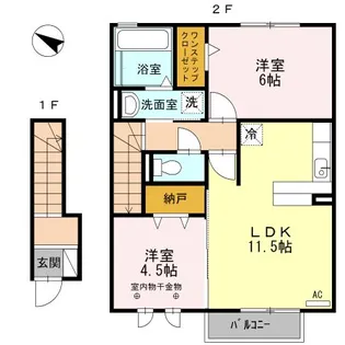 ジャンティ ファミーユ【2階】の間取り