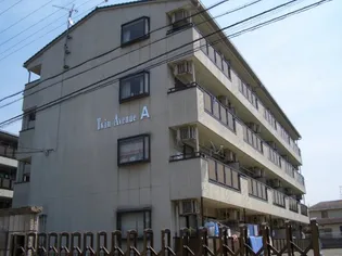 Twin Avenue A棟【4階】の外観