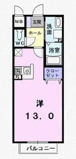 シャン・ド・フルール B【2階】の間取り