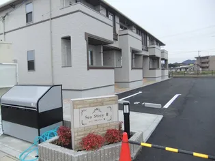 シーストーリーIIIの画像