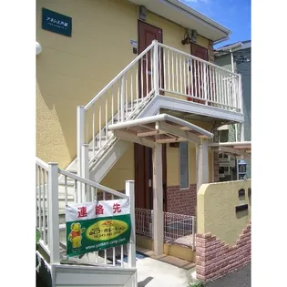 アネシス戸塚の画像