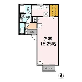 アルモニー駅西【1階】の間取り