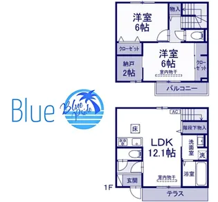 スリジェ元町の間取り