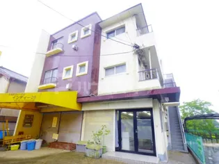 井上マンションの画像