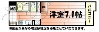 ハートピア鍛冶町【5階】の間取り
