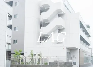 レオステーションフロント鬼越の画像