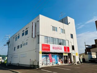カンエイビル【3階】の外観