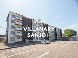 ヴィラナリー三条IIの画像