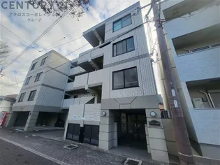 マイコート園田の画像