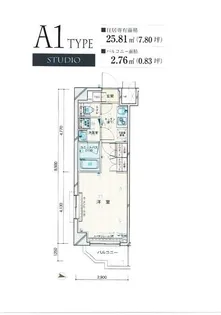 ルーブル墨田立花【2階】の間取り