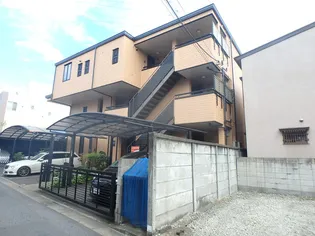 メゾンファミールの画像