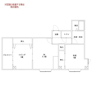 エクセルメゾン三宅【2階】の間取り