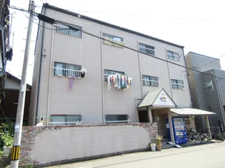 安田マンションの画像