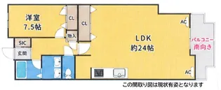 サンヴェール須磨妙法寺【6階】の間取り