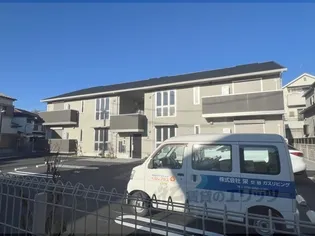 AVENIRの画像