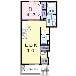 アンディーK.K【1階】の間取り