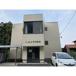 ヘルメス568【3階】の外観