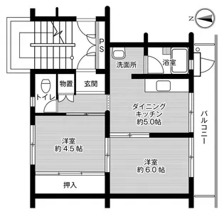 ビレッジハウス久世2号棟【3階】の間取り