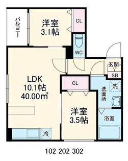 フィーカおださが【3階】の間取り