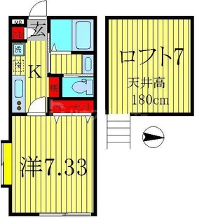 HAKU-AN【2階】の間取り