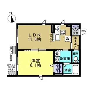 エイコート【1階】の間取り
