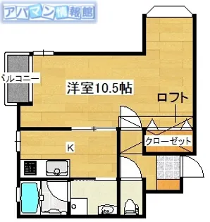 U・I平島【1階】の間取り