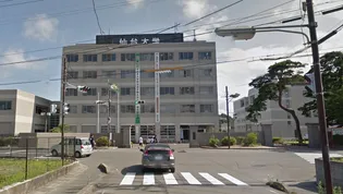 フレンドリーハウスII【2階】の周辺