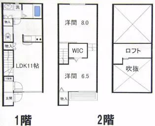 茨城県筑西市西谷貝【一戸建】の間取り
