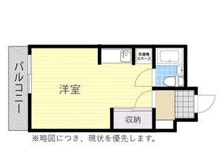 JK ビル【4階】の間取り