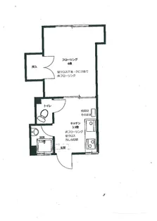 浜野ビル【2階】の間取り
