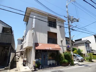 マンション皆栄の画像