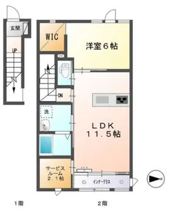 アバンテF【2階】の間取り