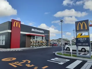 メイプルヒル G棟【1階】の周辺