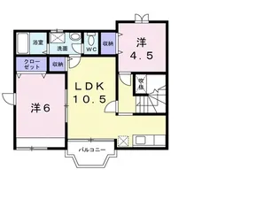 2LDKの間取り画像