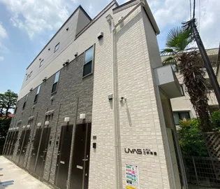UVAS三軒茶屋の画像