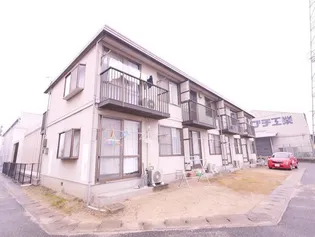 メゾン平野A棟【2階】の外観