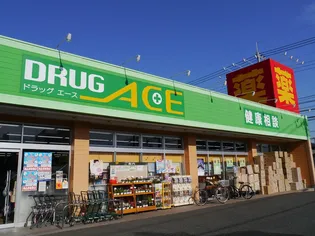 ロワジールふじみ野【3階】の周辺