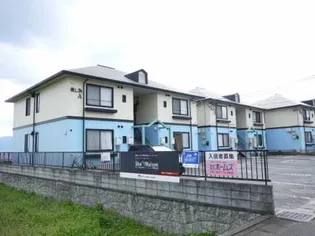 美し浜 A棟【1階】の外観