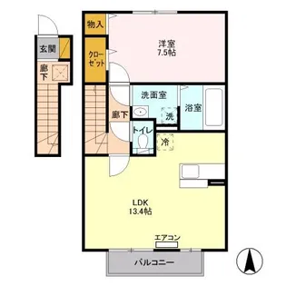 クレールコート【2階】の間取り