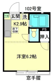 パーシモン弐番館【1階】の間取り
