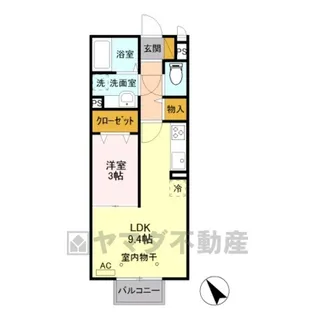 ブルーム【1階】の間取り