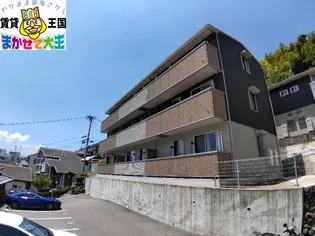 カーサモンターナの画像