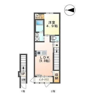 グランディールII【2階】の間取り