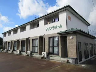 メゾン ラポールの画像